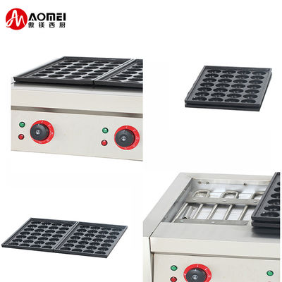 Machine à Takoyaki de 15 kg de capacité 2020 Année idéale pour les équipements de cuisine commerciaux
