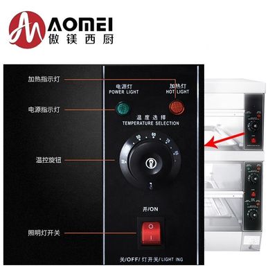 Vitrine électrique de chauffage des aliments en acier inoxydable avec une capacité de 45 kg et une température réglable
