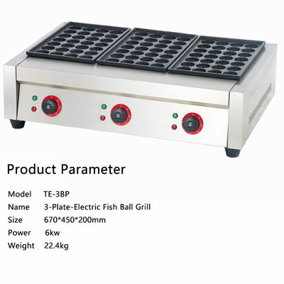 220V Voltage électrique Takoyaki machine pour cuire des boules de pieuvre sur le gril à pellets de poisson