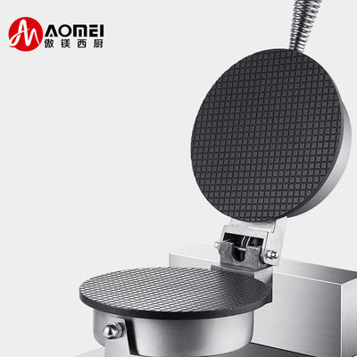 1.2W réglable Thermostat électrique crème glacée cône Baker Waffle Cones fabricant pour le commerce