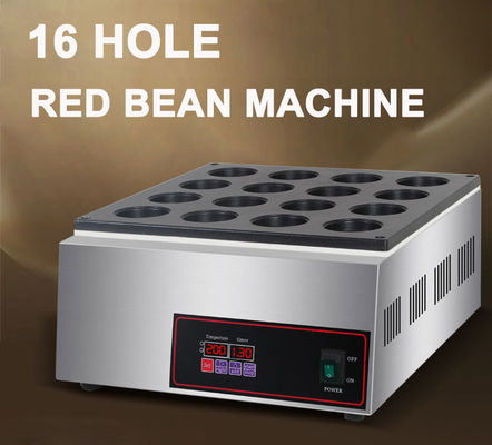 Machine à gâteaux à 32 trous avec production automatique et efficacité de 5 kW