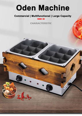 Machine à cuisiner à basse consommation d' énergie commerciale électrique Oden Machine avec une capacité de 20L