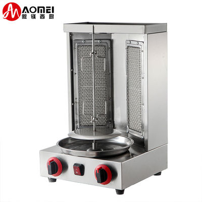 Machine à gaz automatique à rotation de type GPL/GN Doner Kebab Machine à griller au poulet Shawarma