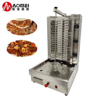 Protection contre les pannes de flamme Doner Kebab Machine pour le chauffage électrique de qualité automatique
