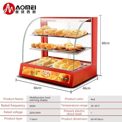 66*46*60mm Commercial Food Warmer Display Vitrine de réchauffement pour les collations chaudes