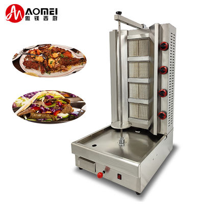 Conception 4 brûleurs Donner à gaz Kebab machine pour Shawarma Turquie Grill à gaz Restaurant fournitures