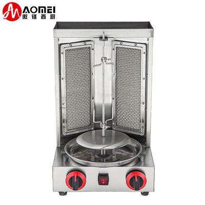 2 brûleurs de gaz commercial utilisé rotatif Mini Shawarma Doner Kebab Grill Machine pour GPL / GNL