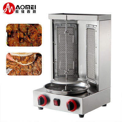 2 brûleurs de gaz commercial utilisé rotatif Mini Shawarma Doner Kebab Grill Machine pour GPL / GNL