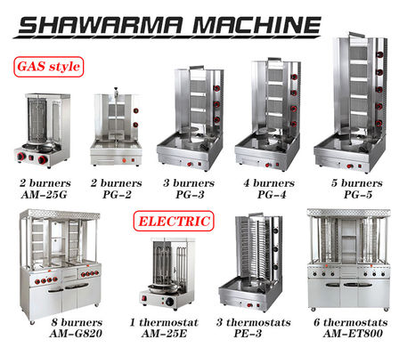 540*650*1050mm Chauffeur à Shawarma à l'infrarouge lointain Donner Kebab Grill commercial