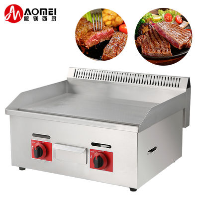 730*550*340mm Grill à gaz commercial antiadhésif pour restaurant