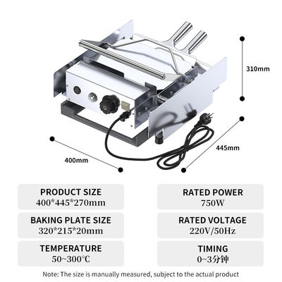 22 kg Capacité 2 couches Hamburger Bun Toaster Machine avec plaque de chauffage Taille 440 * 320mm