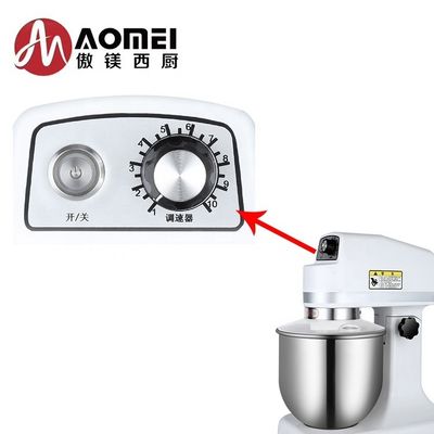 Réglable de vitesse 7L Table Top Electric Milk Power Mixer avec boîtier en acier inoxydable