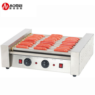 Grilleuse à rouleaux de hot-dog pour les magasins de boissons alimentaires 590x510x200mm