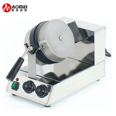Machine à gaufres électrique puissante Fabricant de gaufres antiadhésif pour cuire du pain de gâteau à la gaufre