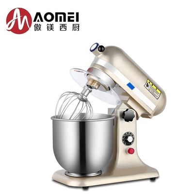 Assistance en ligne 7L Cuisine professionnelle Boulangerie électrique Boulangerie Mixeur de nourriture Mixeur de pâte Mixeur