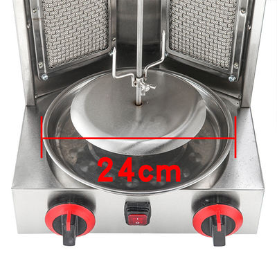 Grille à gaz à deux brûleurs automatique à rotation pour restaurant/maison
