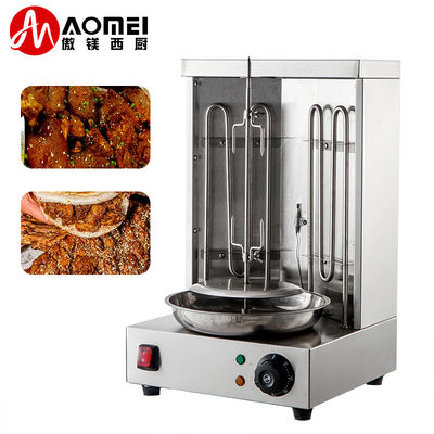 Rotisserie de poulet en acier inoxydable pour une expérience Shawarma authentique