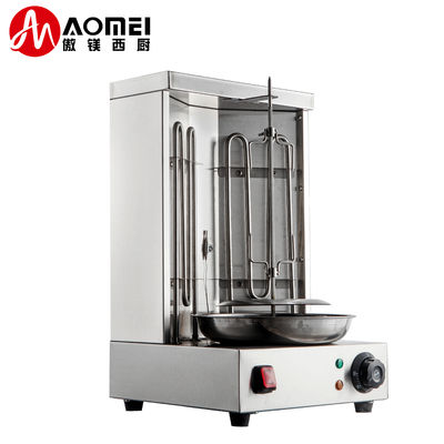 Rotisserie de poulet en acier inoxydable pour une expérience Shawarma authentique