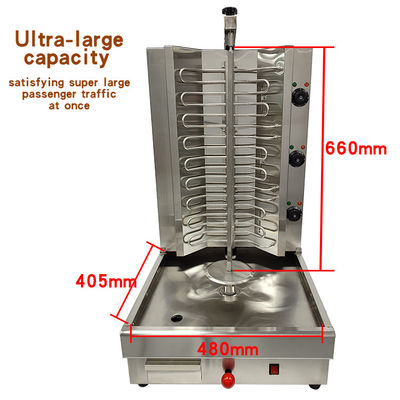 Rotisserie électrique de poulet avec une plage de température de 50 à 300 °C et 520 * 650 * 950 mm de taille
