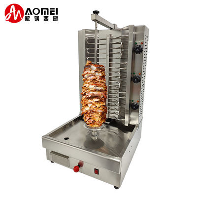Rotisserie électrique de poulet avec une plage de température de 50 à 300 °C et 520 * 650 * 950 mm de taille