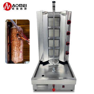 PG-04 commercial 4 brûleurs Doner Kebab machine à gaz machine à Shawarma pour le restaurant