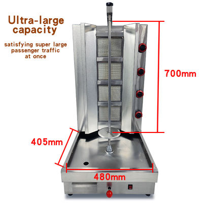 PG-04 commercial 4 brûleurs Doner Kebab machine à gaz machine à Shawarma pour le restaurant