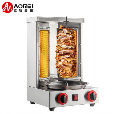 Machine à gaz 5400 commerciale professionnelle personnalisée Donner à gaz machine à kebab