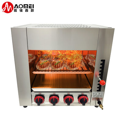 Équipement de grillage à gaz de salamandre en acier inoxydable commercial 610*470*610mm 21,85 kg