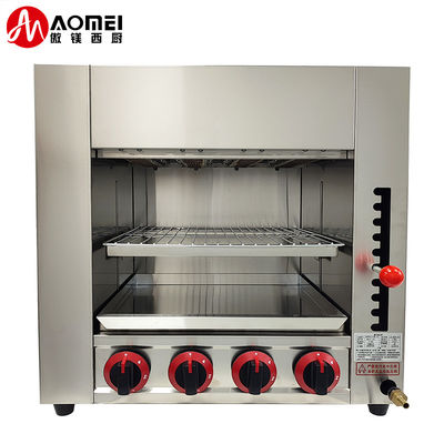 Machine à salamandre à gaz en acier inoxydable avec 890*320*380mm de taille interne