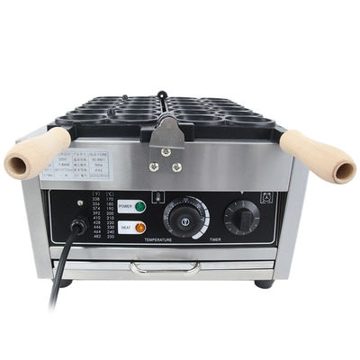 1.8KW Fabricant de gaufres électriques pour le ménage Nonstick Mini Smile en forme d'oeuf pour le commerce
