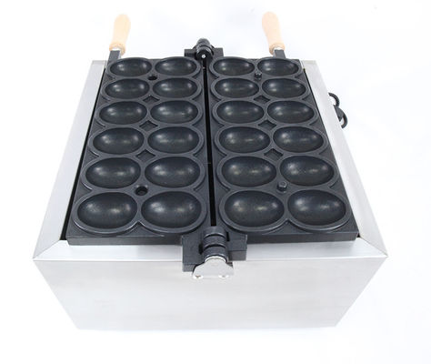 1.8KW Fabricant de gaufres électriques pour le ménage Nonstick Mini Smile en forme d'oeuf pour le commerce