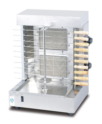 220V Grill à gaz à gaz à gaz à gaz à gaz à gaz à gaz à gaz à gaz à gaz