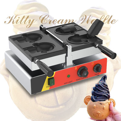 Sancks fait simple électrique Taiyaki Ours Waffle Maker avec 2pcs Chaque moule 11,25 KG