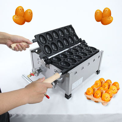 Machine de fabrication de cônes pour le pain d'œuf à bulles et les gaufres d'œufs souriants à carburant GPL