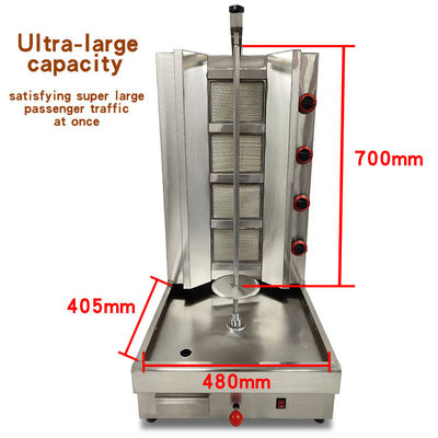 Grade automatique automatique 4 brûleur de gaz poulet machine de Shawarma Votre solution de Shawarma