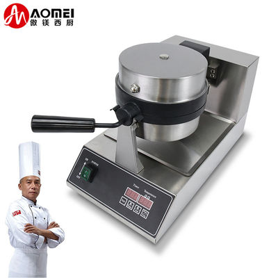 10.5 kg de poids brut multifonctionnel antiadhésif Panini Press pour les OVNI Burgers et les gaufres