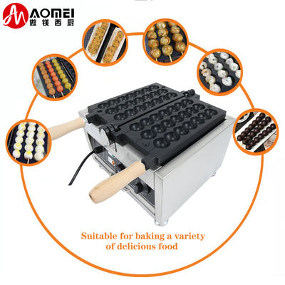Une machine de takoyaki électrique à bulles avancée de 1500W