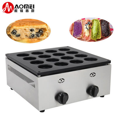 Restaurant Red Bean Cake Maker Machine à griller au gaz avec des performances de haute productivité