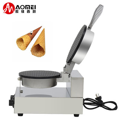250*350*250mm Commercial Single Plate électrique machine à glaçons cône pour commercial