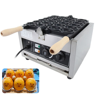 Machine à gaufres électrique pour ménage commercial sourire face à œuf