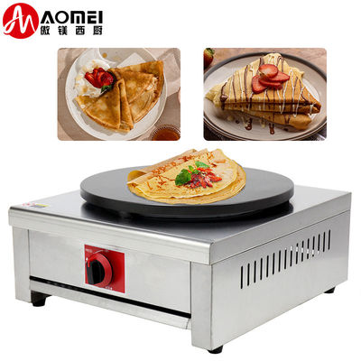 Réservoir de gaz naturel/gase liquide, fabricant de pain à gaz commercial, à tête unique, fabricant de crêpes de 40 cm