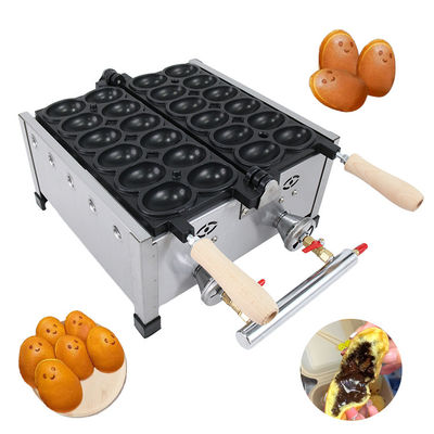 AM-206 Fabricant de gaufres carrées non collant Machine à gaufres durable pour les gaufres Homeycomb