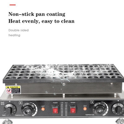 Équipement de collation commerciale Fabricant de crêpes à double tête avec fabrication automatique de gaufres