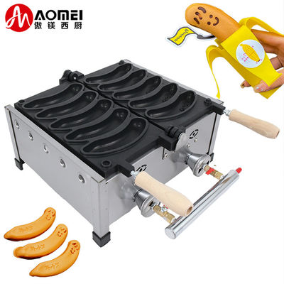Puissant fabricant de gaufres à gaz de 1800W avec conception de moules personnalisés