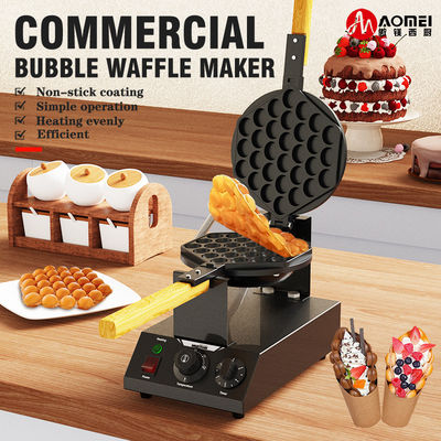 200 mm de diamètre Taille du moule Boule électrique antiadhésive Waffle en fer cuisinier pour la fabrication de collations