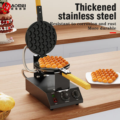 200 mm de diamètre Taille du moule Boule électrique antiadhésive Waffle en fer cuisinier pour la fabrication de collations