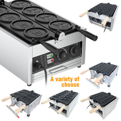 La machine à faire des gaufres électrique verticale à quatre espaces de 10 yens 375*630*250mm 13,3 kg