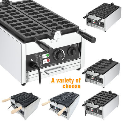 2024 Année Voltage 220v 20 pièces en fonte Mini machine à faire des gaufres Taiyaki en forme d'ours