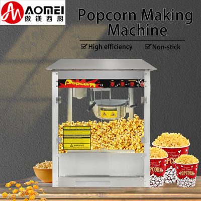 550*412*750mm EB-07 Machine à popcorn commerciale pour cinéma et centres commerciaux