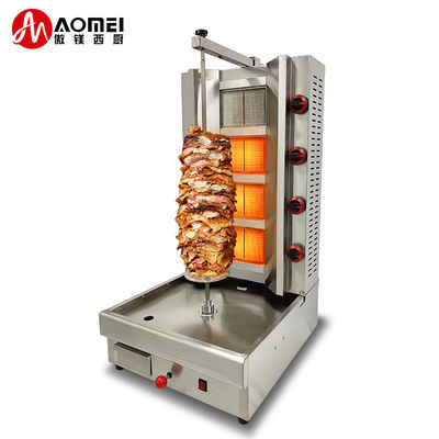 25 kg 4 brûleurs à gaz Grill électrique Kebab machine/machine à donner/machine à shawarma GB-950